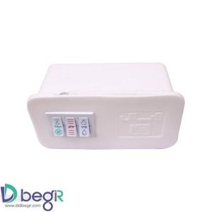 کلید کولری روکار ابسال